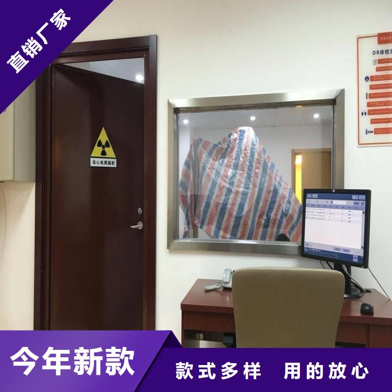 防辐射工程精选货源