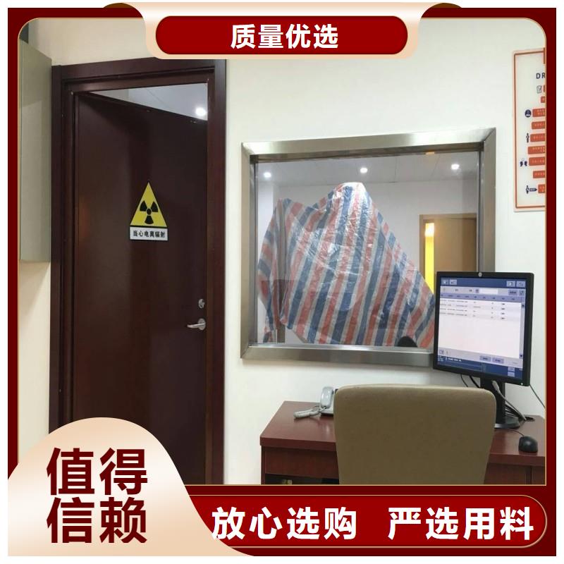 防辐射工程有口皆碑