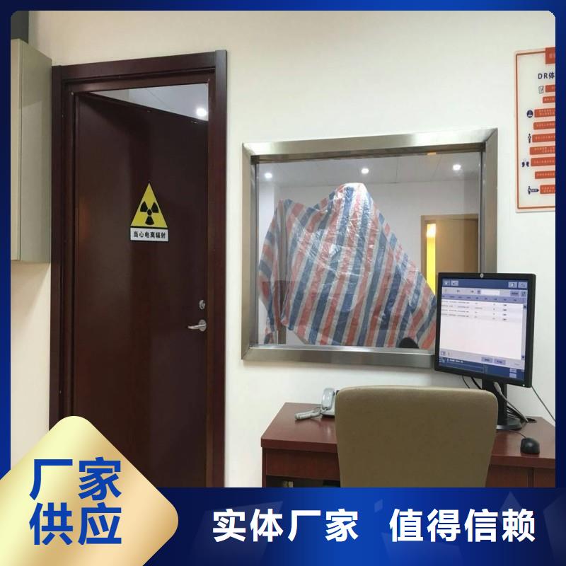 核医学衰变池源头厂商