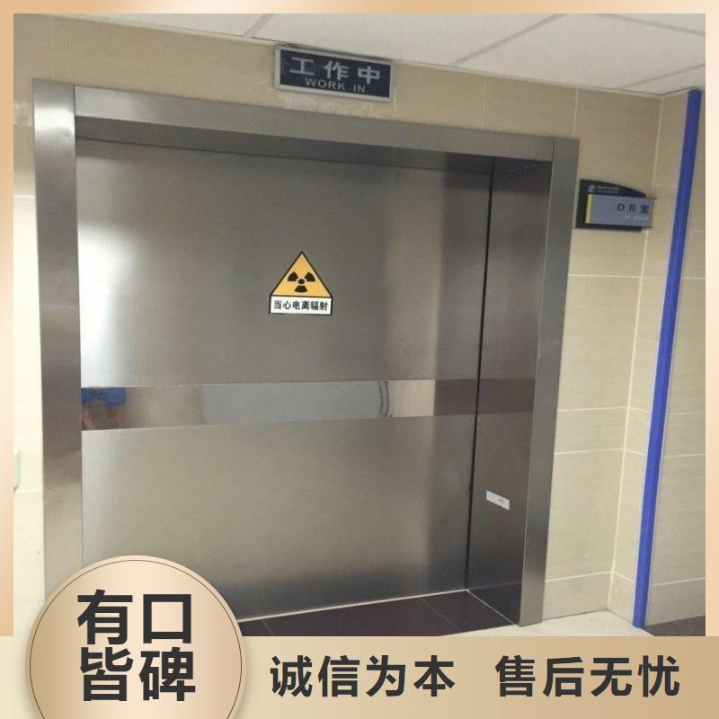 防辐射工程适用范围广