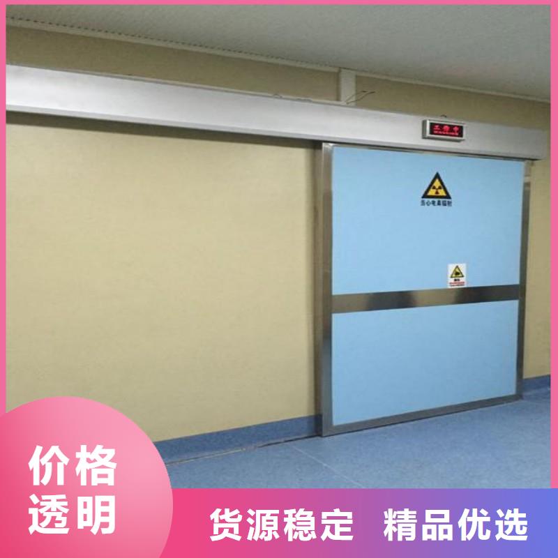 X射线防护工程包邮现货直销