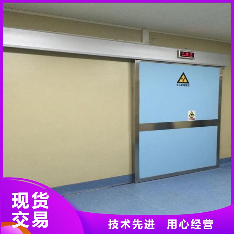 核医学防辐射工程质优价廉