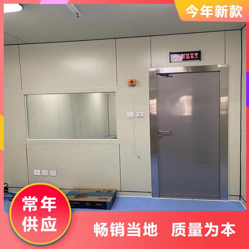 防辐射工程有口皆碑