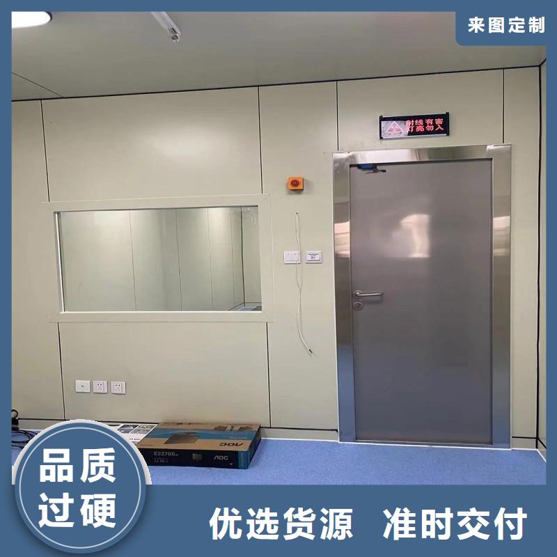 手术室防护-手术室防护省钱