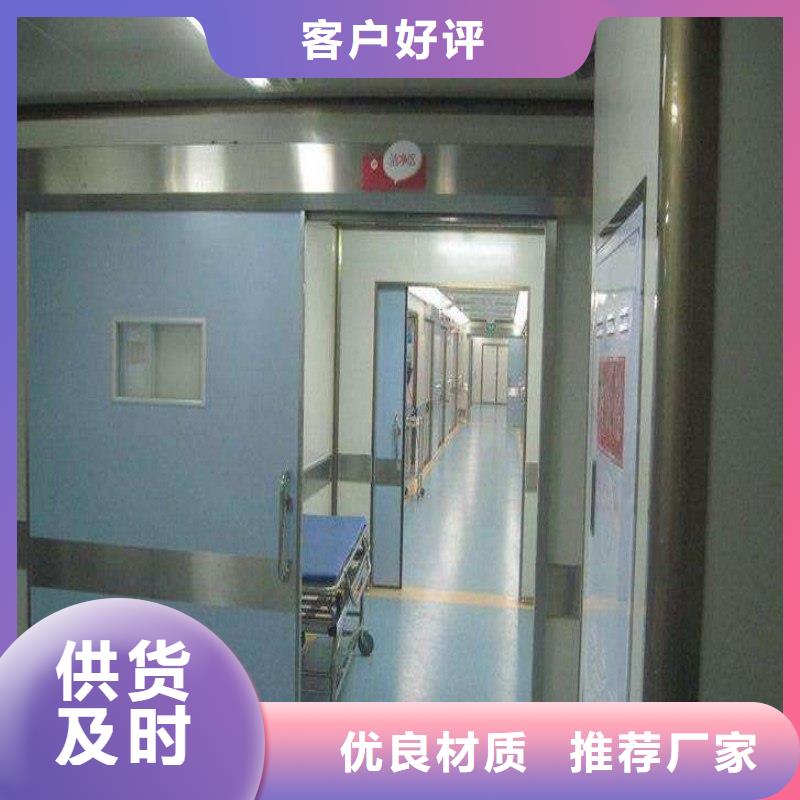 铅室现货供应_规格全