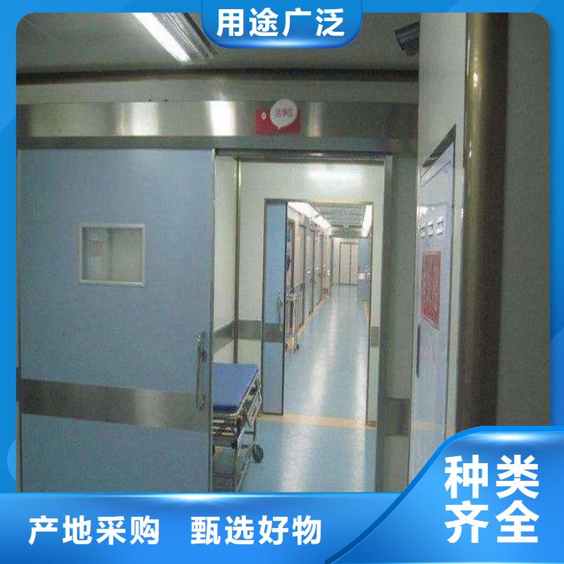 防辐射工程厂家销售