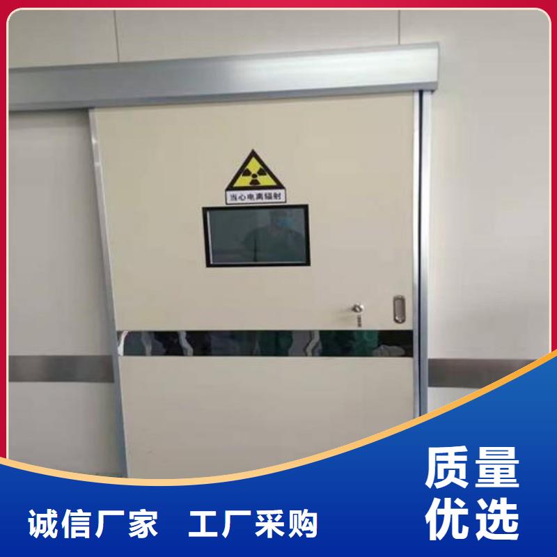供应加速器防护门的公司
