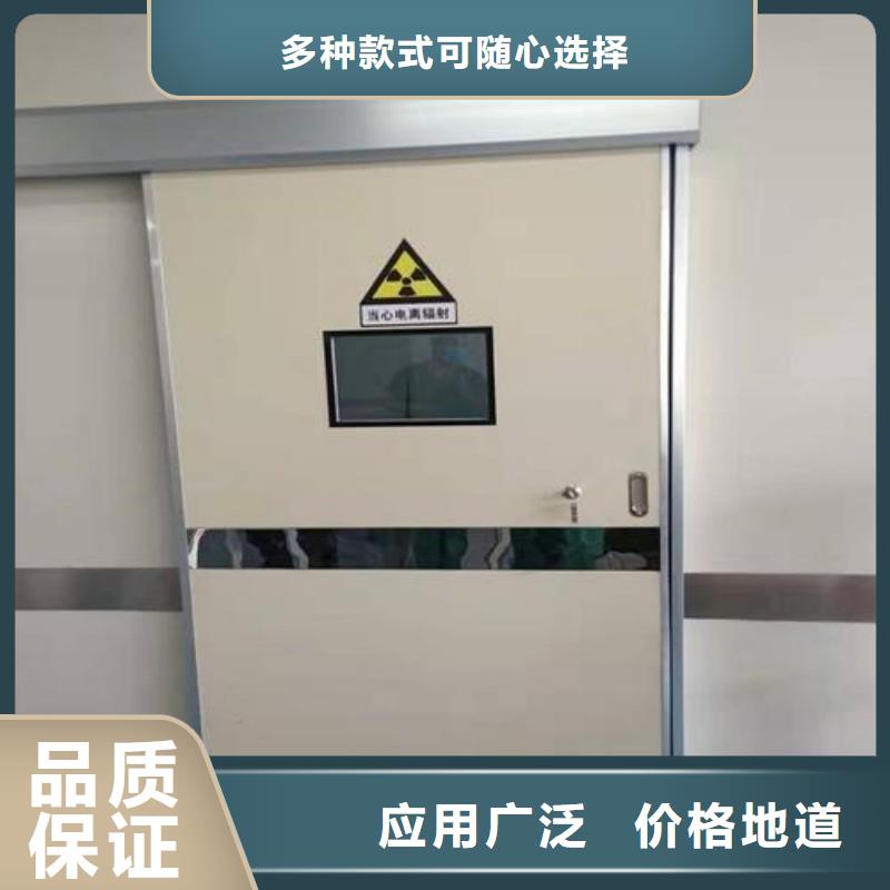 加速器防护门现货直销