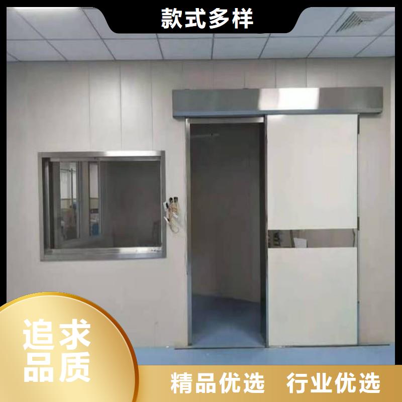价格低的骨科用铅屏风本地厂家