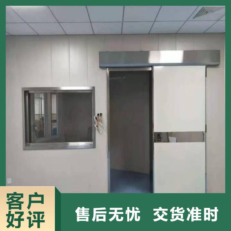 手术室铅屏风厂家发货快
