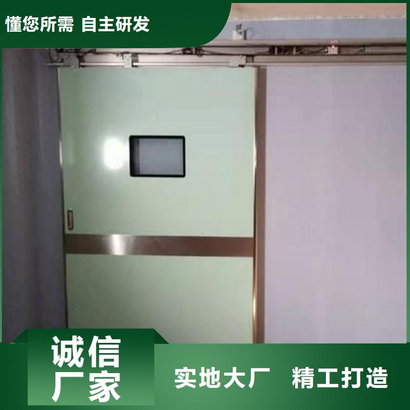 防辐射工程好产品好服务