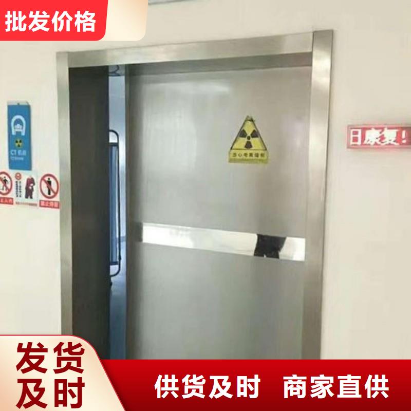 防辐射门产品种类