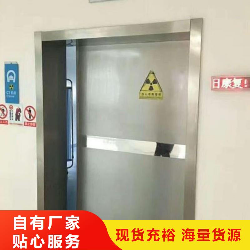 防护工程品质高于同行