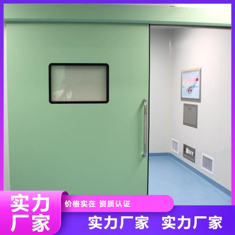 宠物医院防护门质保时间长