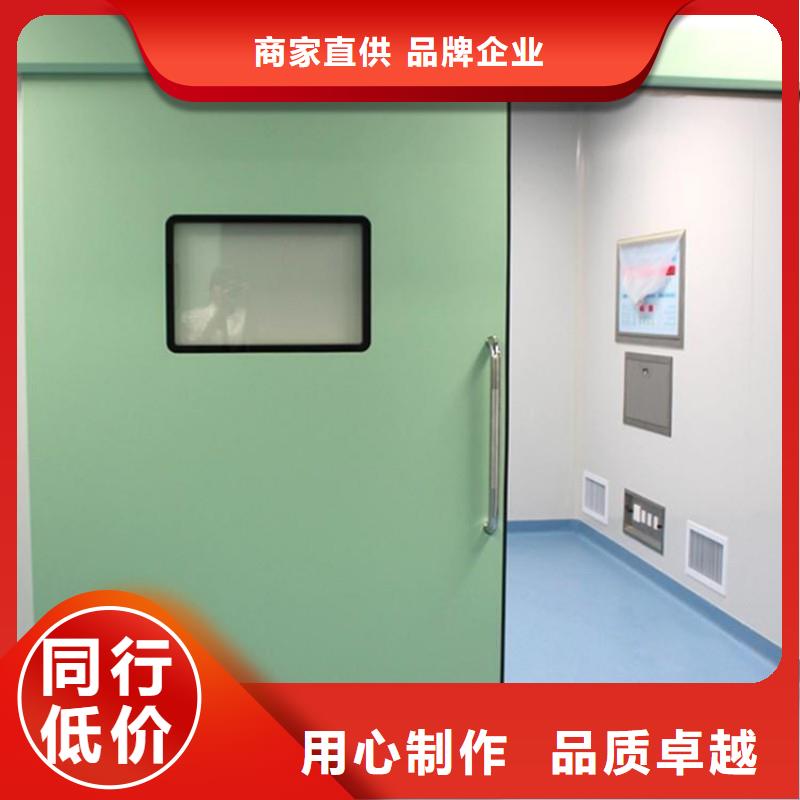 核医学污水处理工程品质