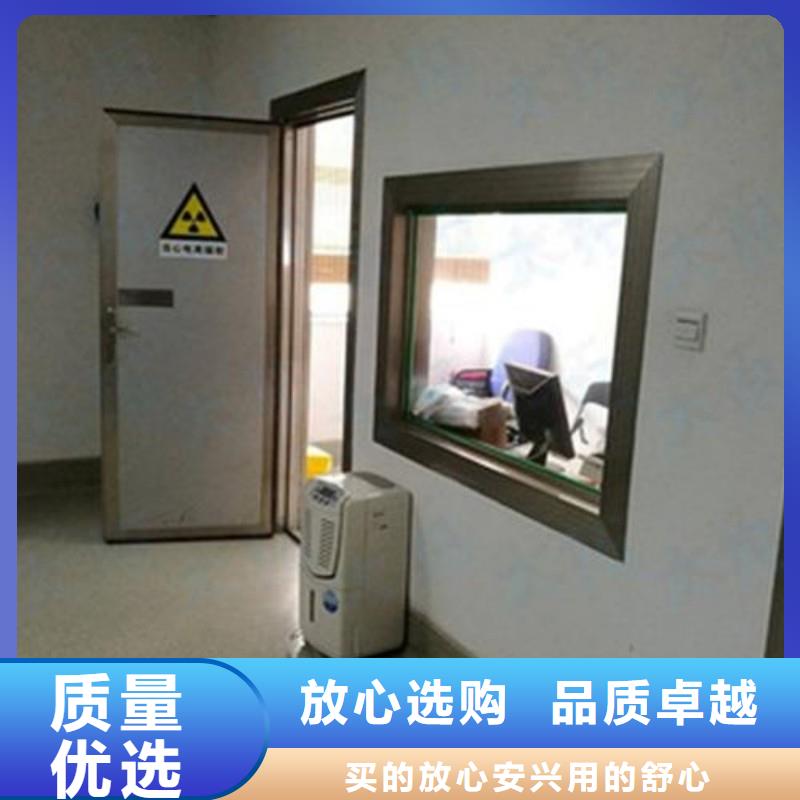 防辐射工程品牌专营