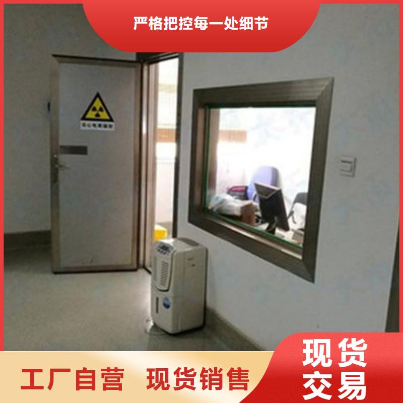 手术室铅屏风报价及时