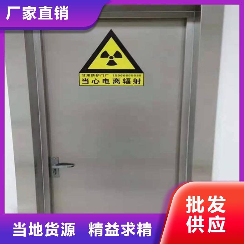 防辐射工程您想要的我们都有