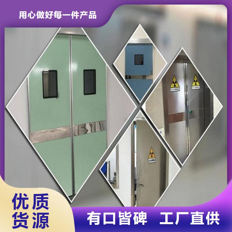 核医学防辐射工程-核医学防辐射工程到厂参观