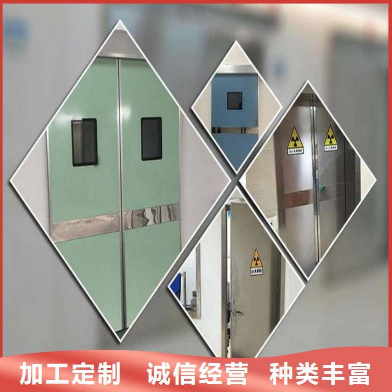 防辐射工程源厂供货