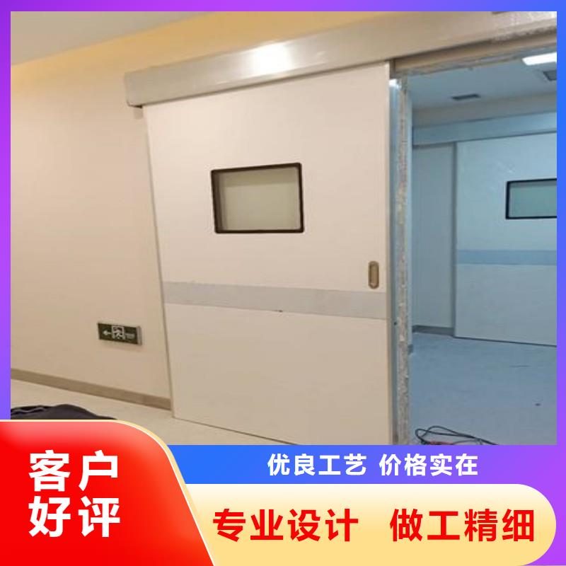 口腔科防护门采购_口腔科防护门