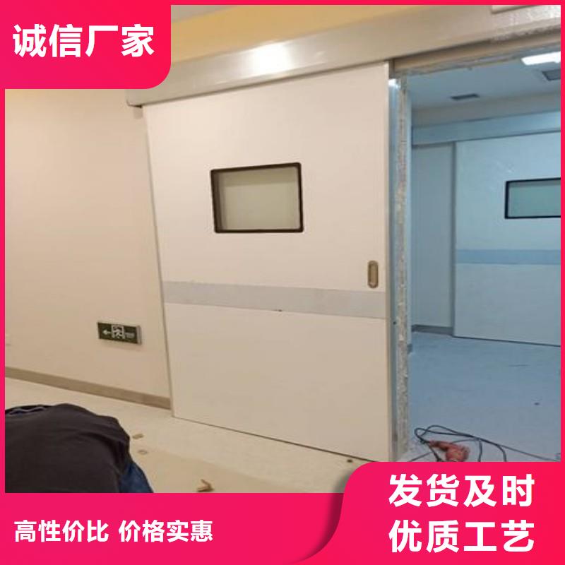 铅室商家