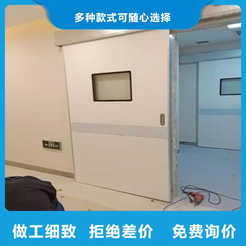 防辐射工程细节决定成败