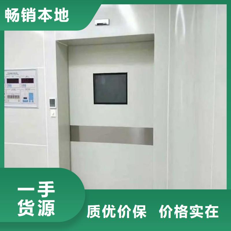 手术室防护大量现货供应