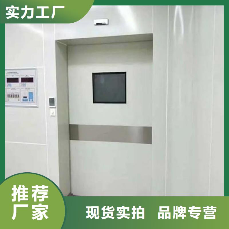 防辐射工程规格齐全实力厂家