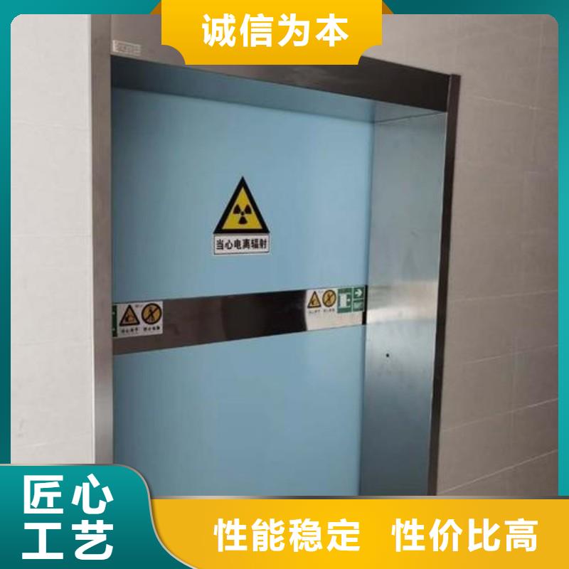 防辐射工程本地厂家值得信赖