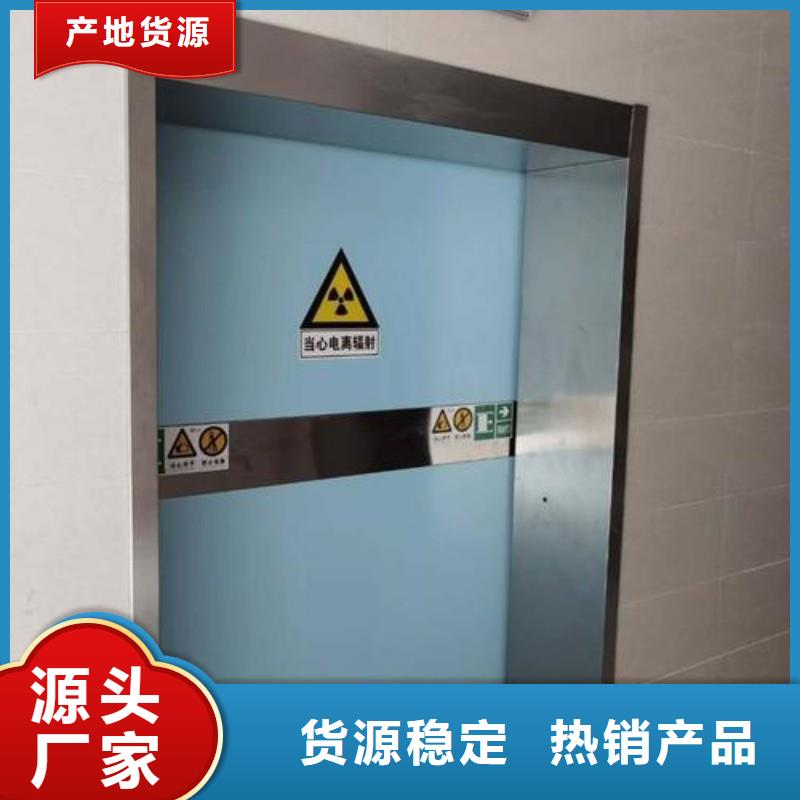 X射线防护工程-全国发货