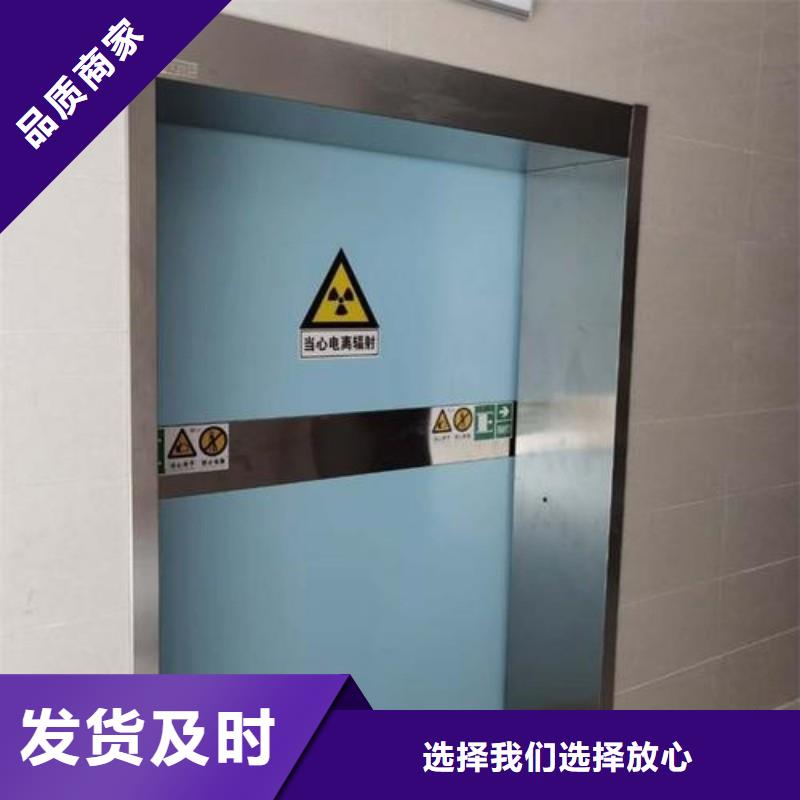 X射线防护工程量大价格从优