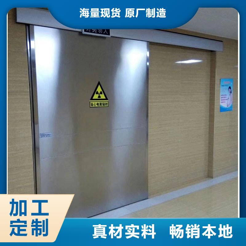 X射线防护门产品案例