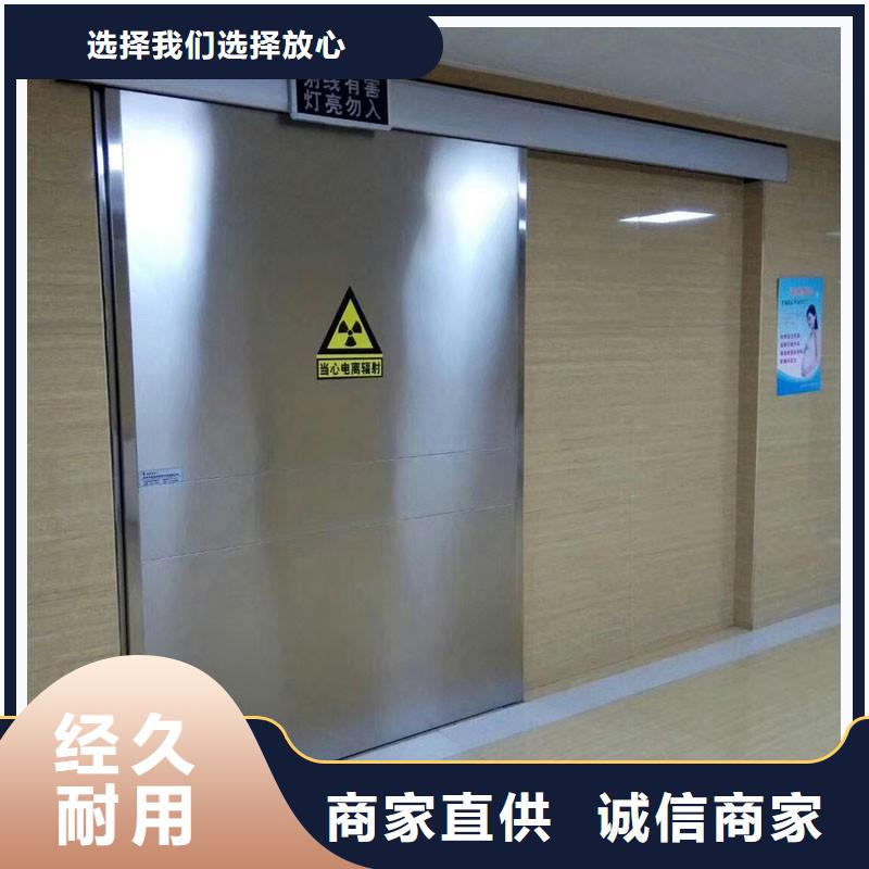 防护工程可靠满意