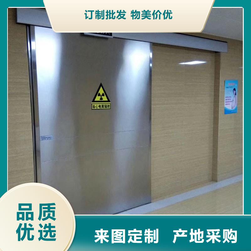防辐射工程支持大批量采购