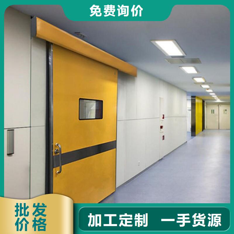 防辐射工程专业生产团队