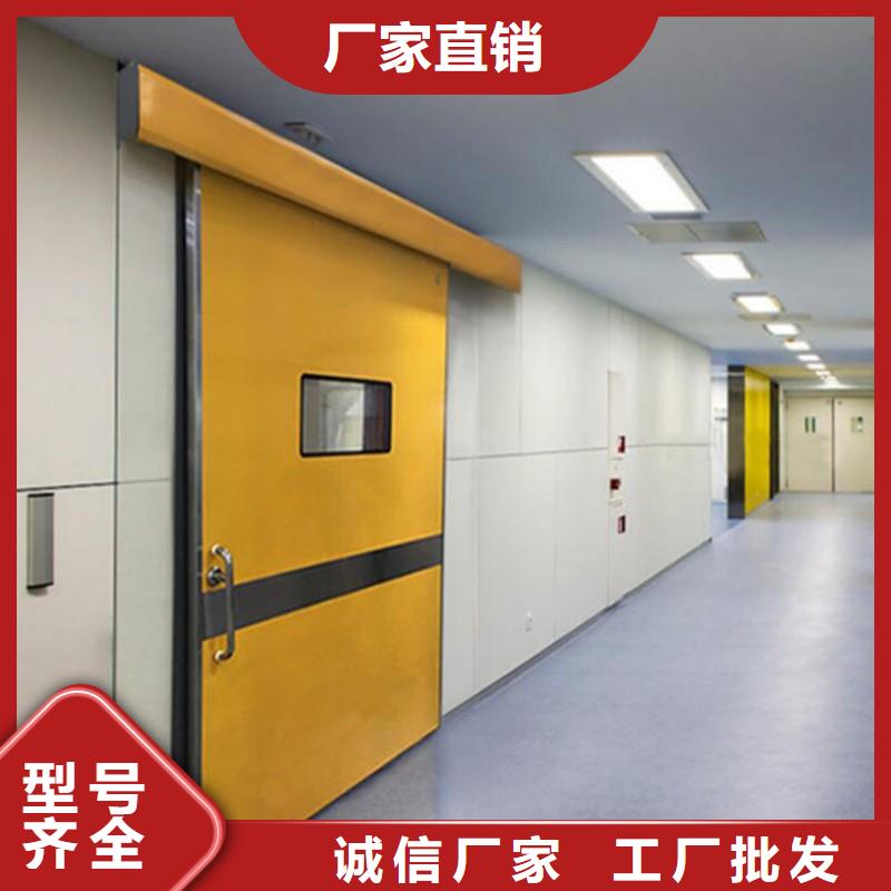 X射线防护门_让您放心的选择