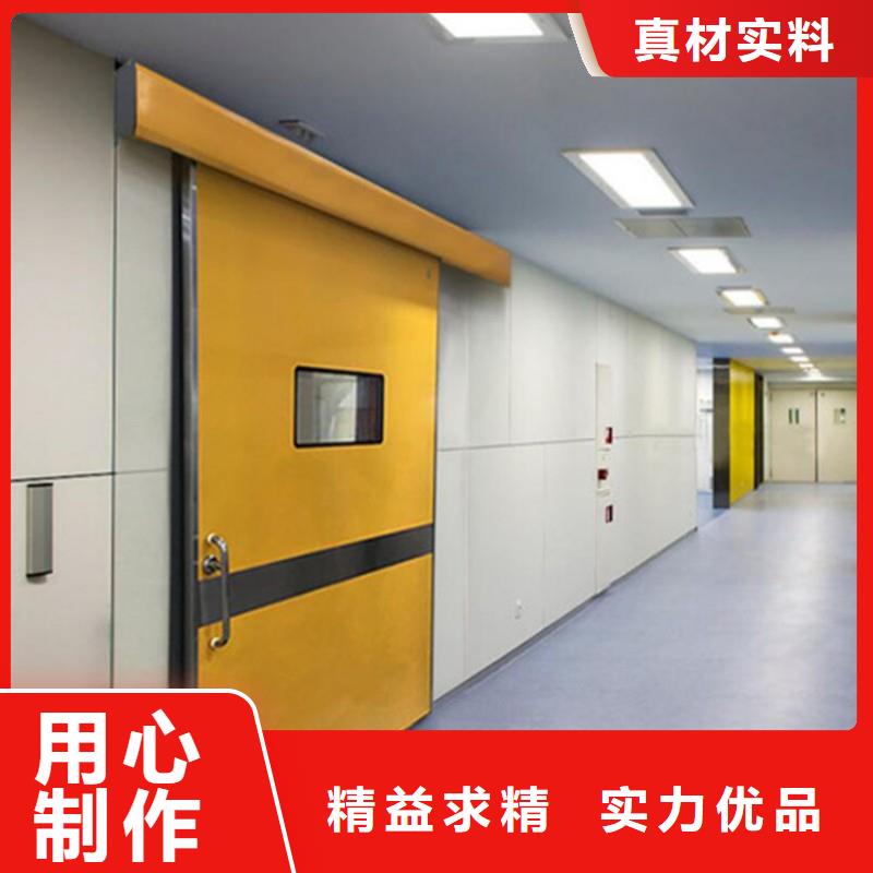 防辐射工程选择我们选择放心