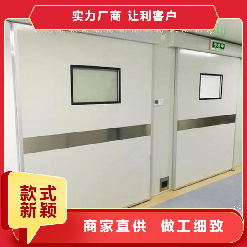 防辐射工程诚信厂家