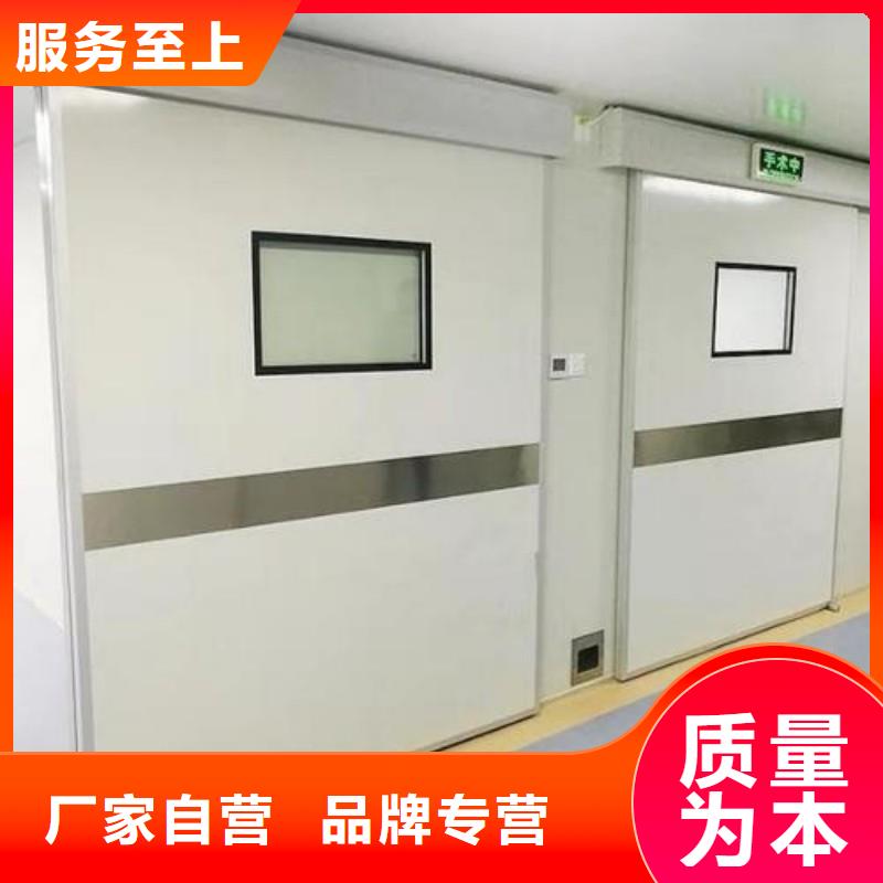 防辐射工程省心又省钱