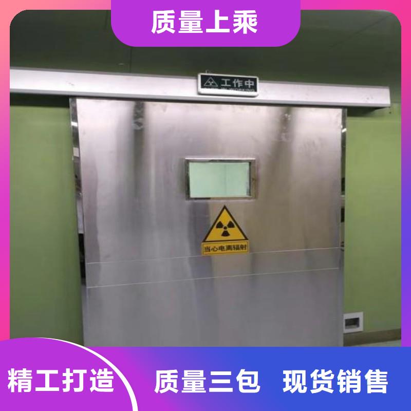 铅门全国供应厂家