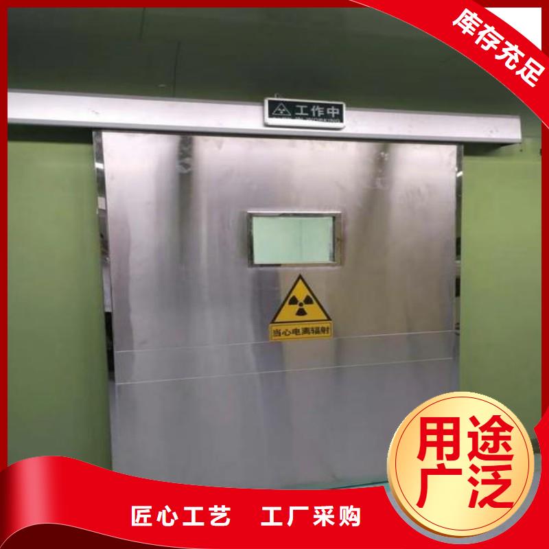 防辐射工程品质与价格同行