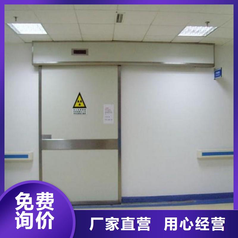 防辐射工程规格齐全实力厂家