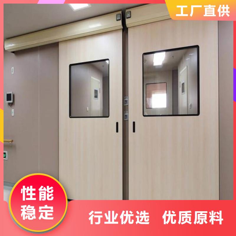 铅屏风实体厂家-放心选购
