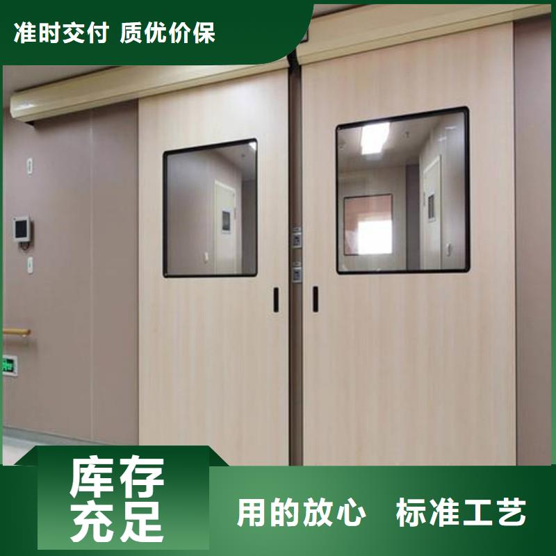 核医学防辐射工程租赁