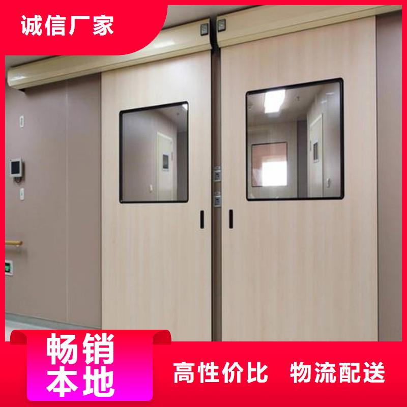 供应批发防护工程-品牌