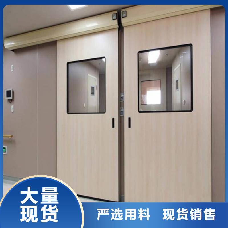 重信誉手术室铅屏风厂家直销