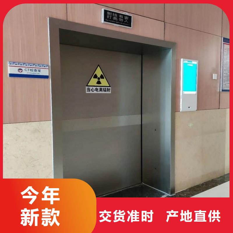 经验丰富的手术室铅屏风生产厂家
