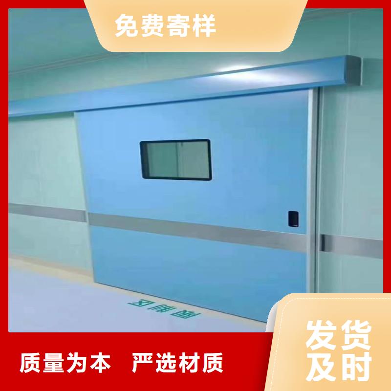防辐射工程好产品价格低