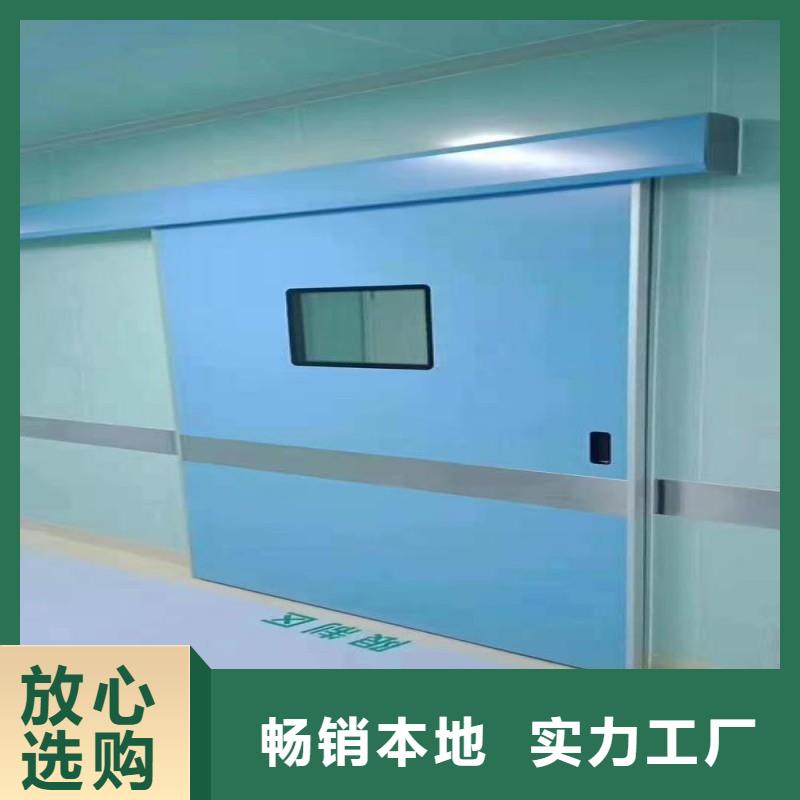 防辐射工程发货及时